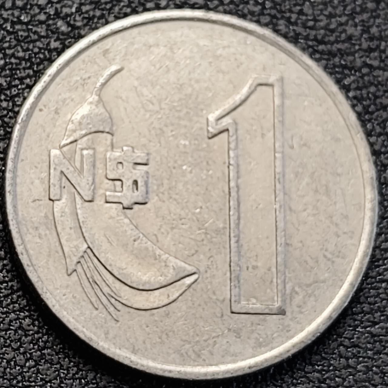 泉币菌-第188场- 精品福利场（192场和之前的 2月14日发货） 。