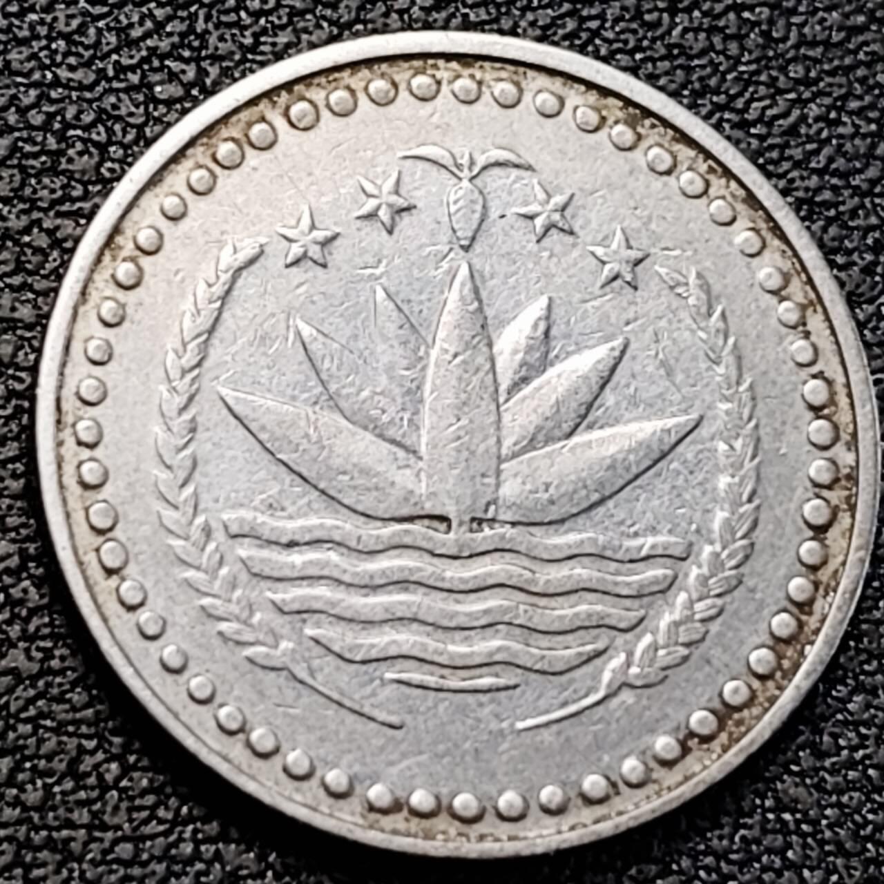 泉币菌-第189场- 精品福利场（192场和之前的 2月14日发货） 。