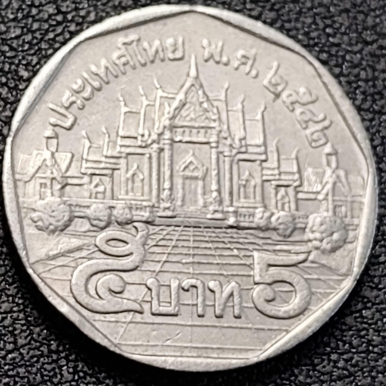 泉币菌-第188场- 精品福利场（192场和之前的 2月14日发货） 。