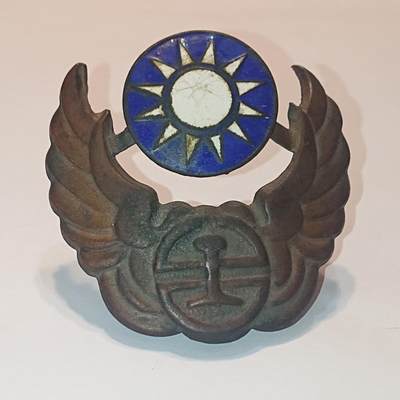【第伍場】近代勋奖章徽章服饰杂项专场 - 胜利光复—第一代铁路局珐琅帽徽