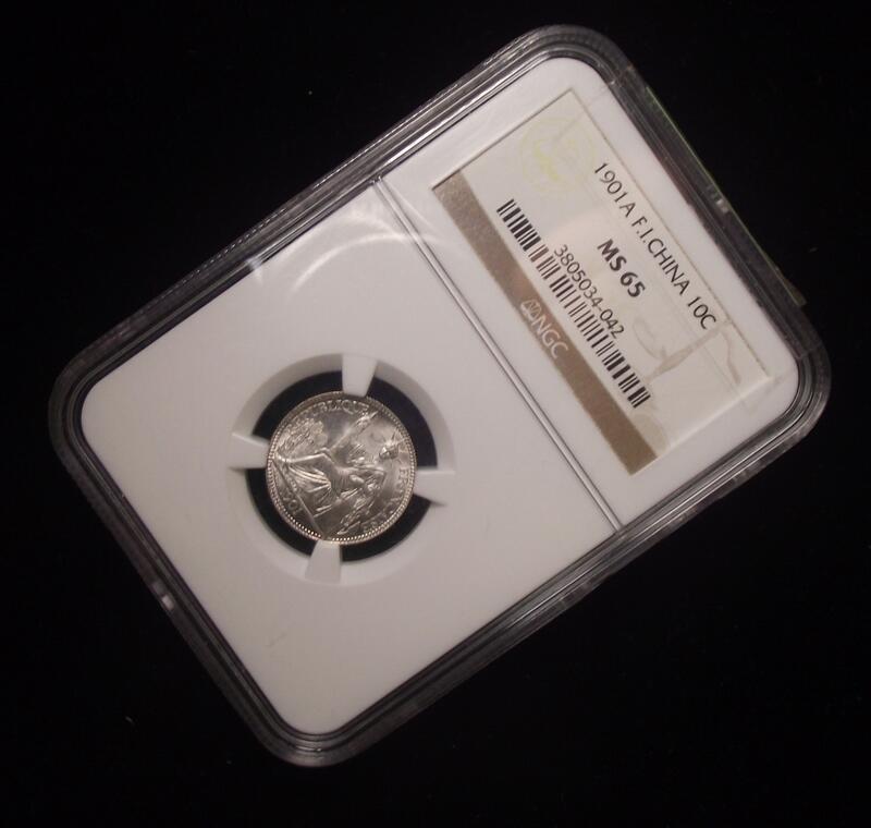 【NGC-MS65亚军】法属印支1901年10分小坐洋银币