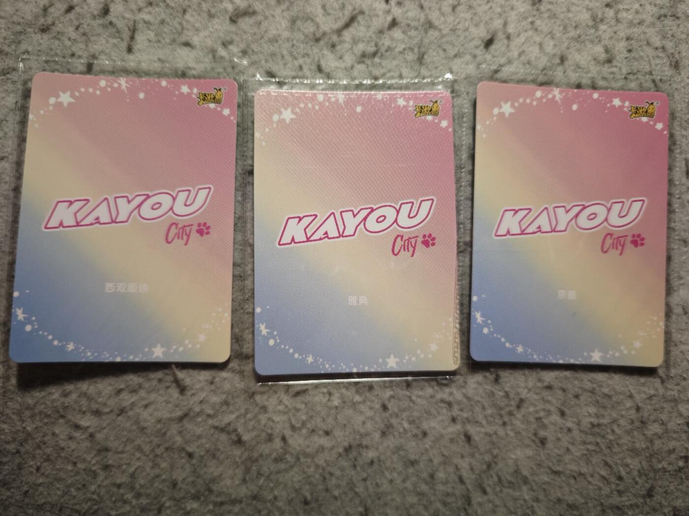 卡游 卡兜卡三张 都很好看