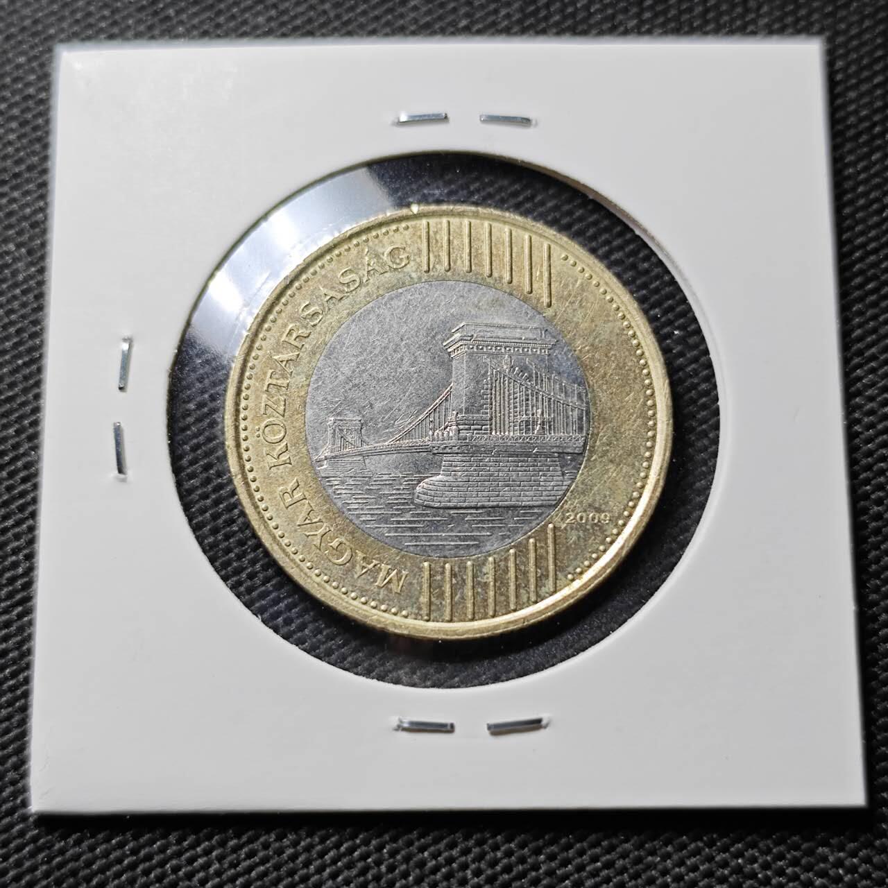 KK钱币收藏小铺  第395期  2月预留时间 周末发货 2009匈牙利200福林 