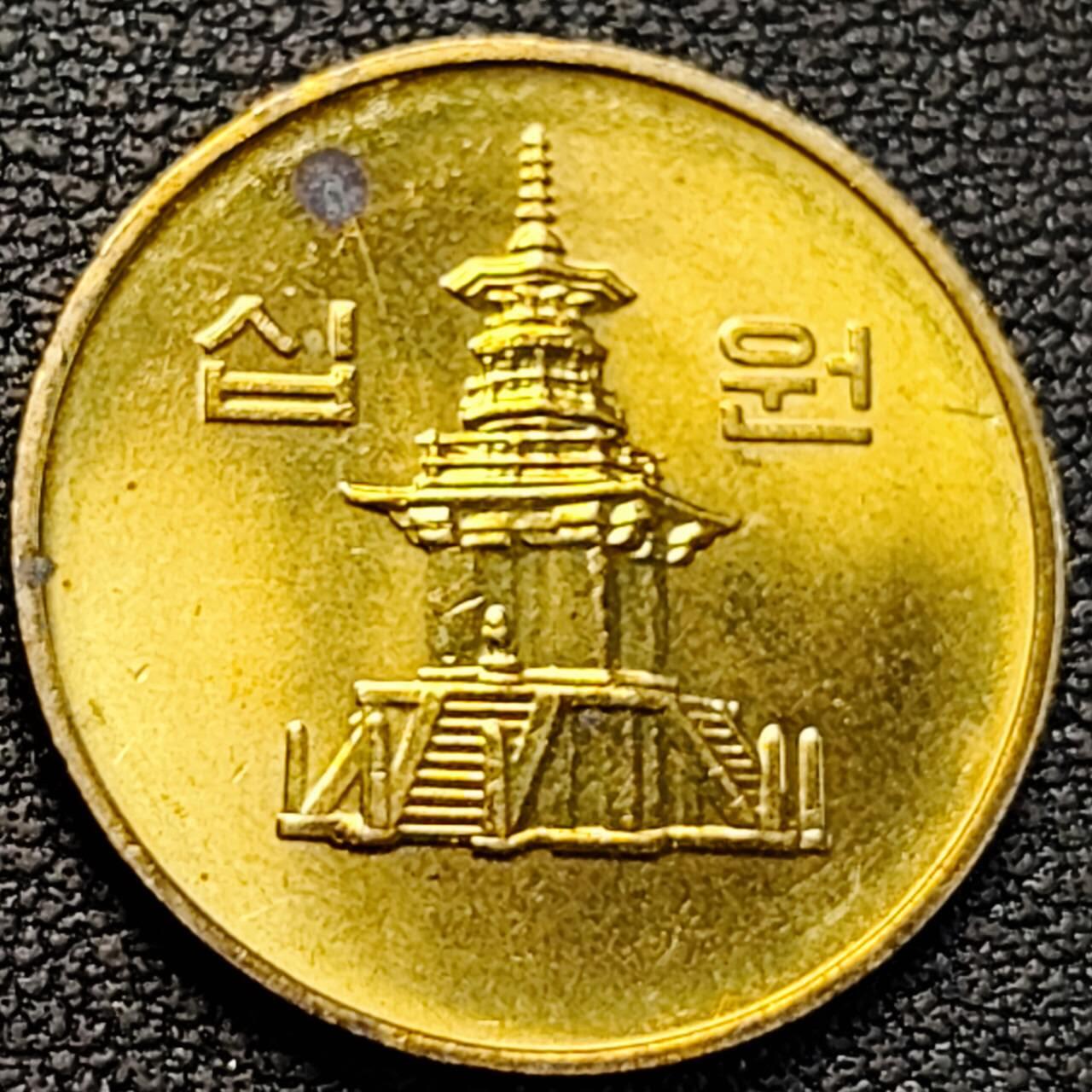 泉币菌-第189场- 精品福利场（192场和之前的 2月14日发货） 。