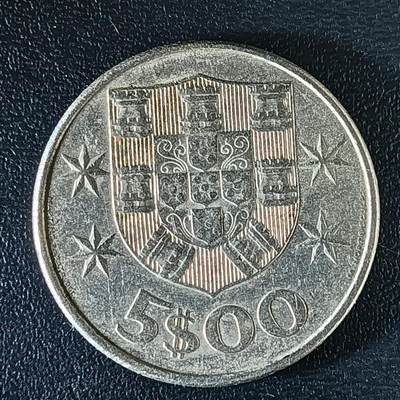 逸泉钱币2026第十二组世界钱币专场春节千件大拍A1614～2574 - 2484 葡萄牙5埃斯库多