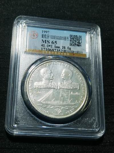 天下钱庄专场欢迎参拍 - 葡萄牙1000埃斯库多银币