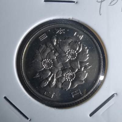 沼泽如烟--第990场 - 平成六年百円