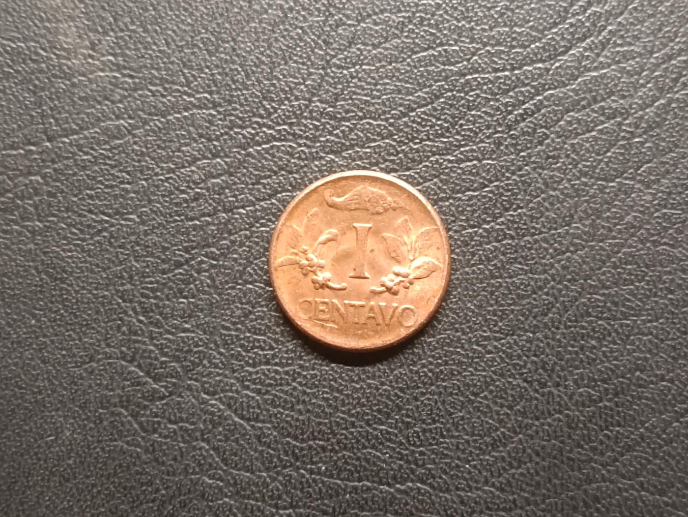 荟藏特别场次第二期——“社长的钢镚堆” 哥伦比亚1963年1分 青铜制