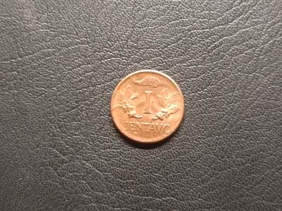 荟藏特别场次第二期——“社长的钢镚堆” - 哥伦比亚1963年1分 青铜制