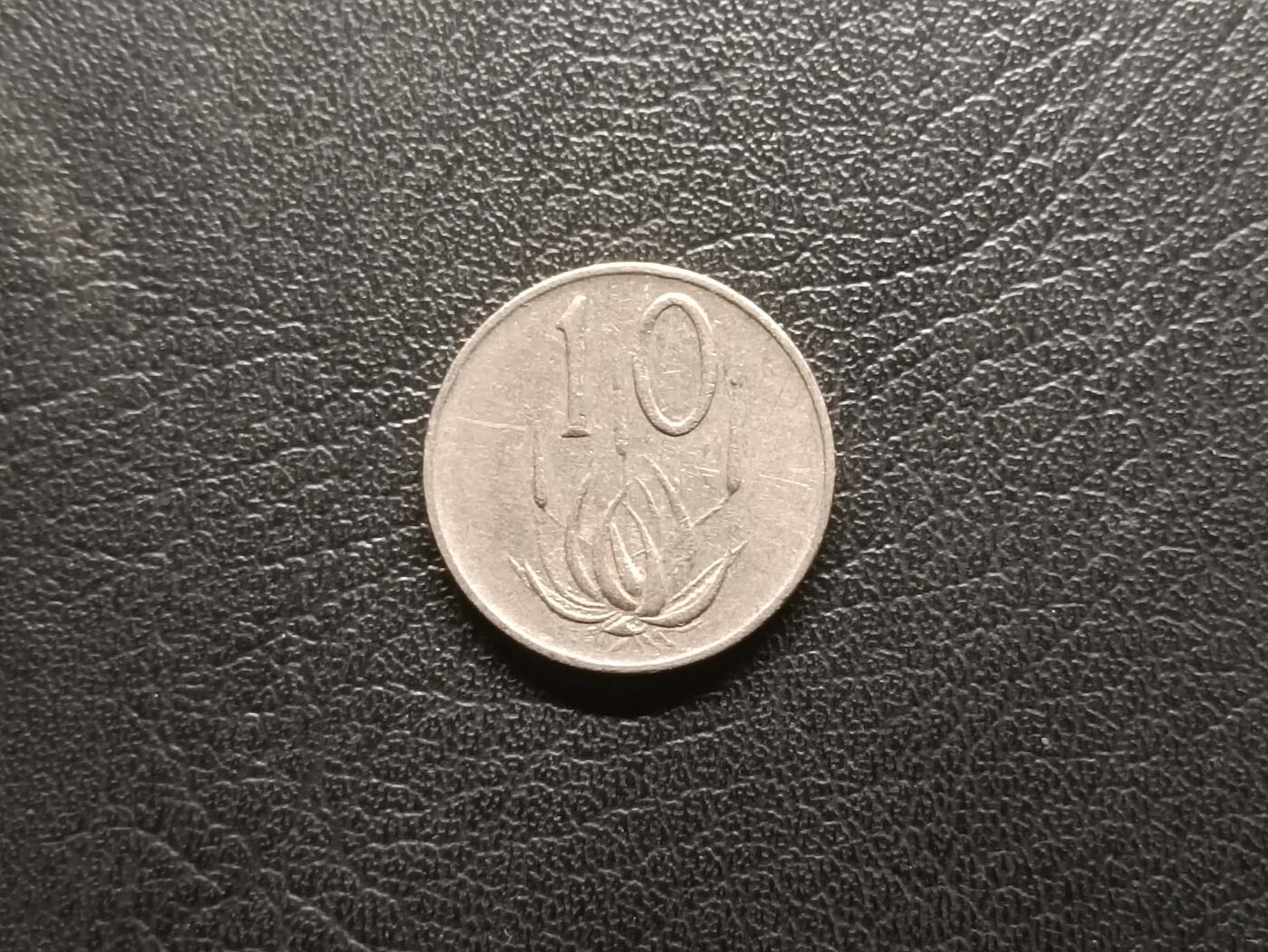 荟藏特别场次第二期——“社长的钢镚堆” 南非1976年10分 镍制