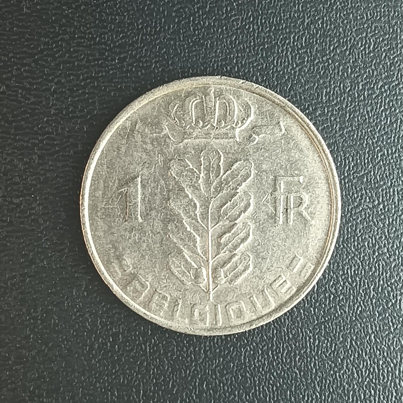 逸泉钱币2026第十二组世界钱币专场春节千件大拍A1614～2574 2529 比利时1法郎