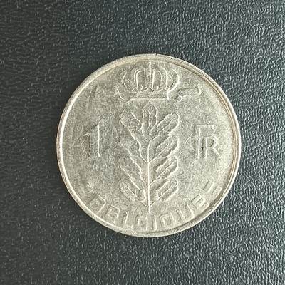 逸泉钱币2026第十二组世界钱币专场春节千件大拍A1614～2574 - 2529 比利时1法郎