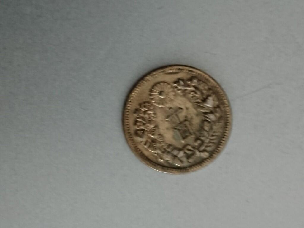 松南世界钱币——260209 日本纪念章