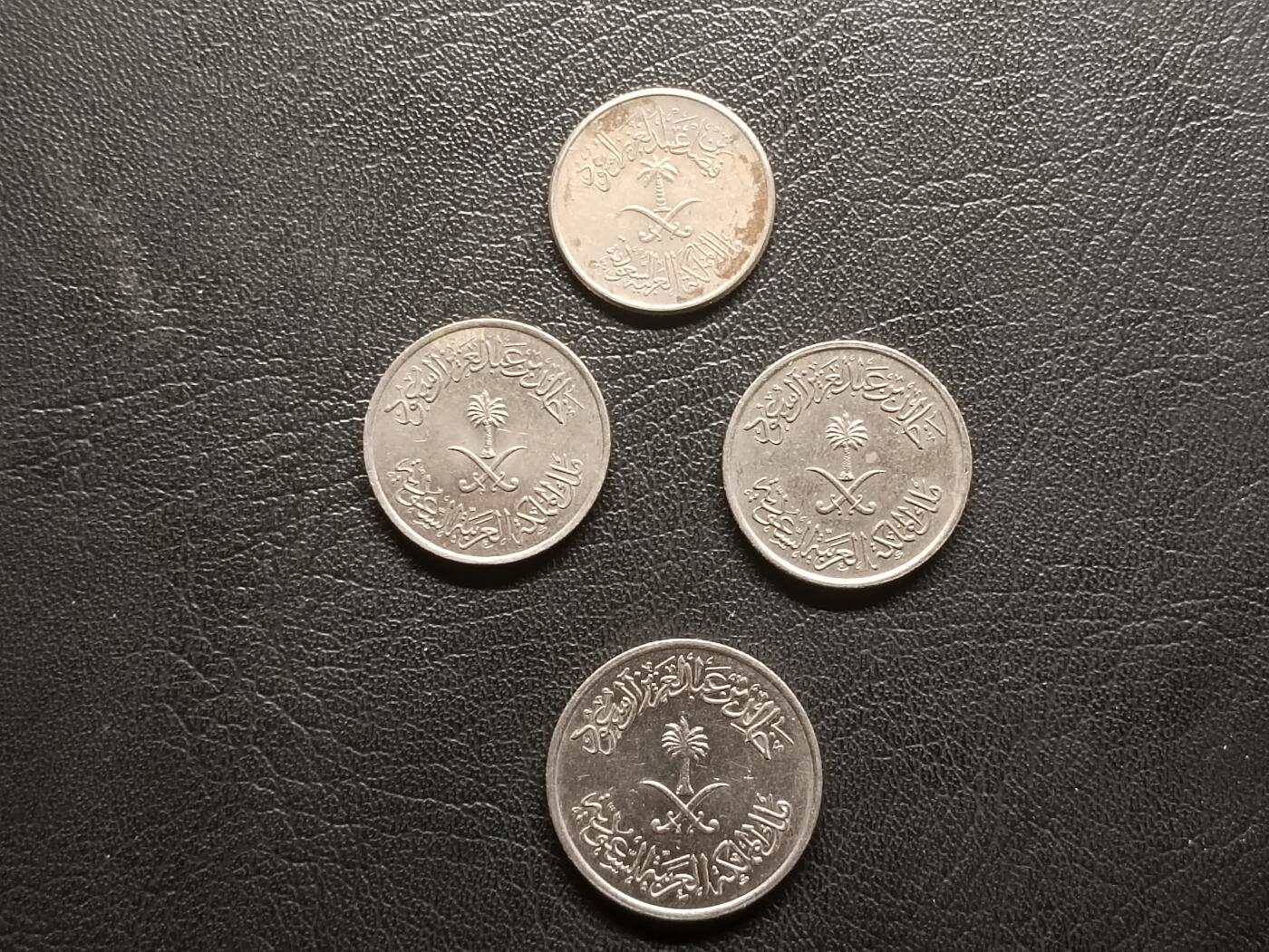 荟藏特别场次第二期——“社长的钢镚堆” 沙特硬币批量四枚