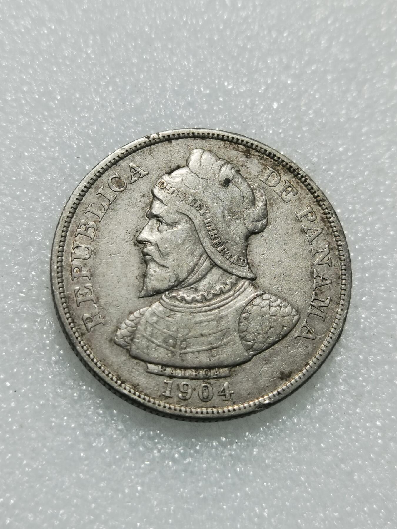 天下钱庄专场欢迎参拍