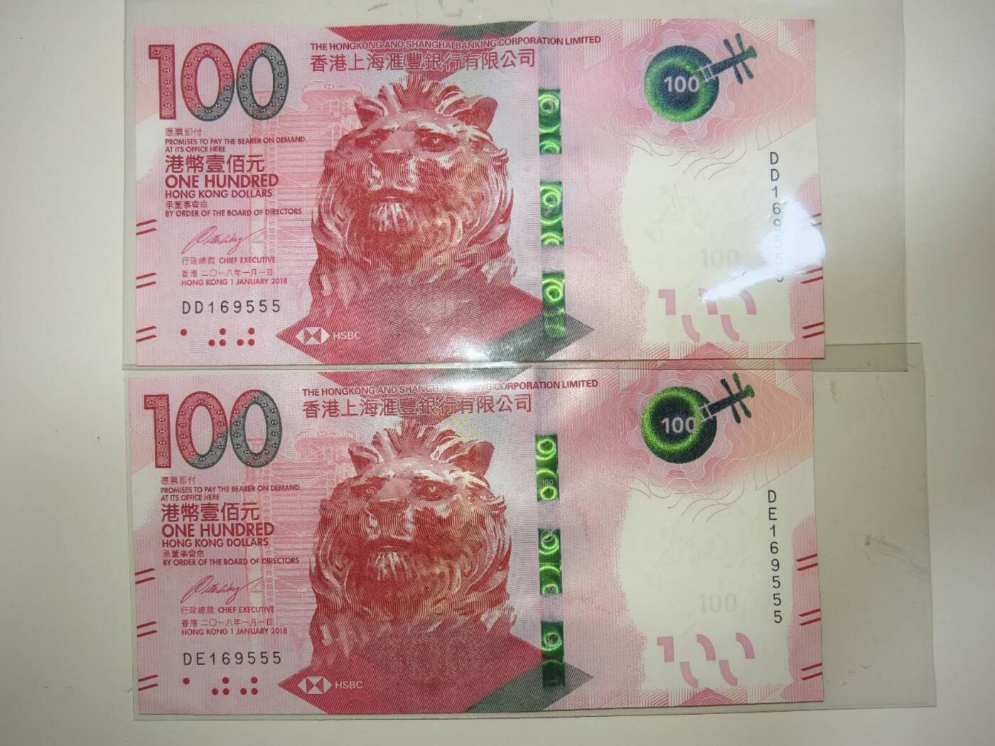 春节钱币瓷器清货捡漏拍场