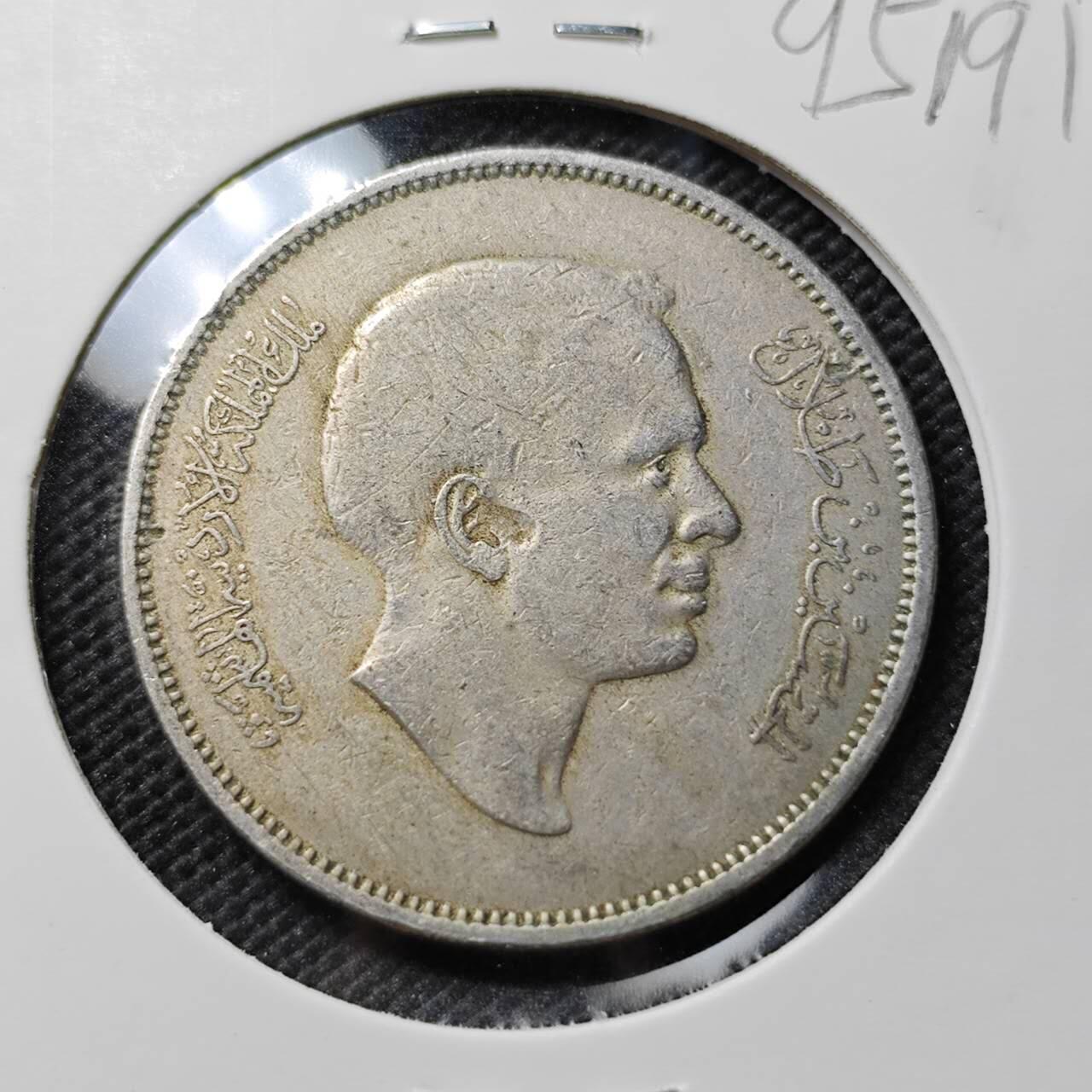 KK钱币收藏小铺  第395期  2月预留时间 周末发货  约旦100费尔