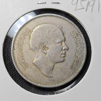 KK钱币收藏小铺  第395期  2月预留时间 周末发货 -  约旦100费尔