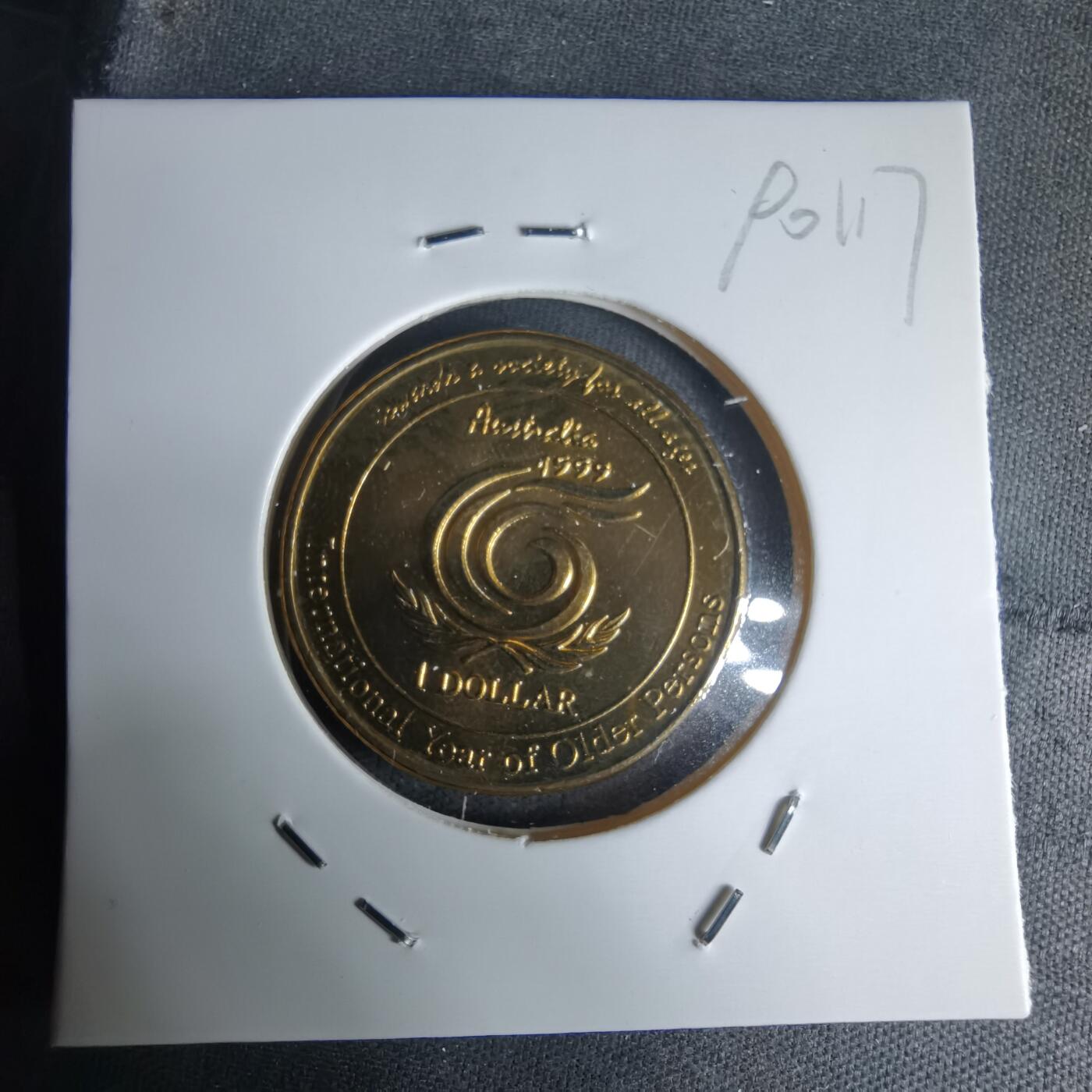 沼泽如烟--第990场