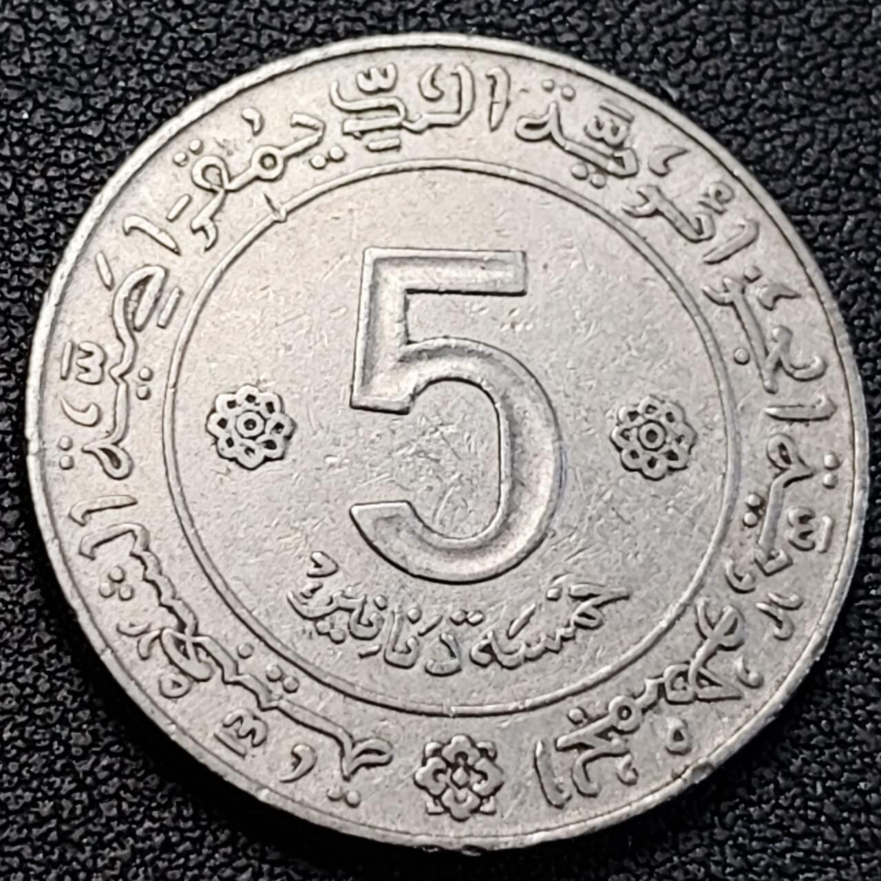 泉币菌-第188场- 精品福利场（192场和之前的 2月14日发货） 。