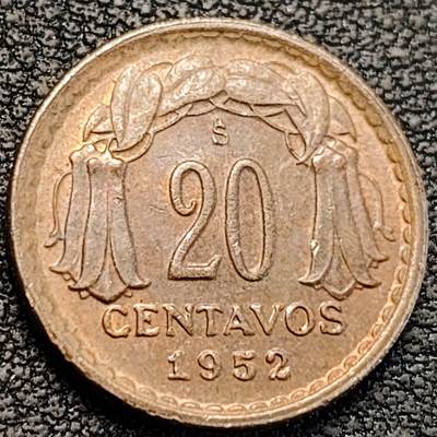 泉币菌-第188场- 迎情人节专场 本场拍品多 请提前出价（本周五和之前拍的 2月14日发货） - 智利1952年20分青铜币 国父奥希金斯将军