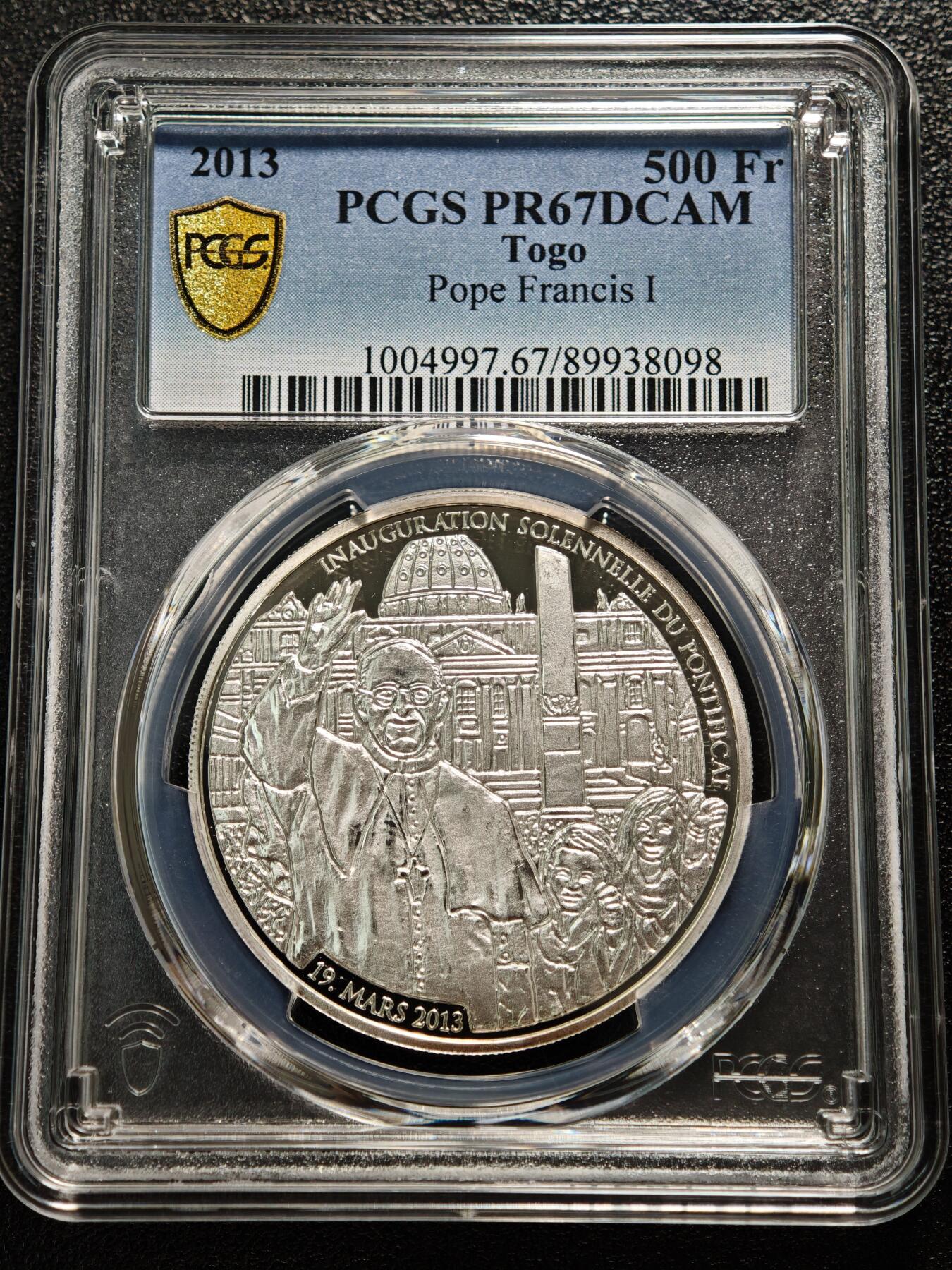 【德藏】世界币章拍卖第165期（拍品征集中~欢迎藏友联系） 2013年 多哥方济各一世教皇500法郎精制纪念银币 PCGS PR67DCAM