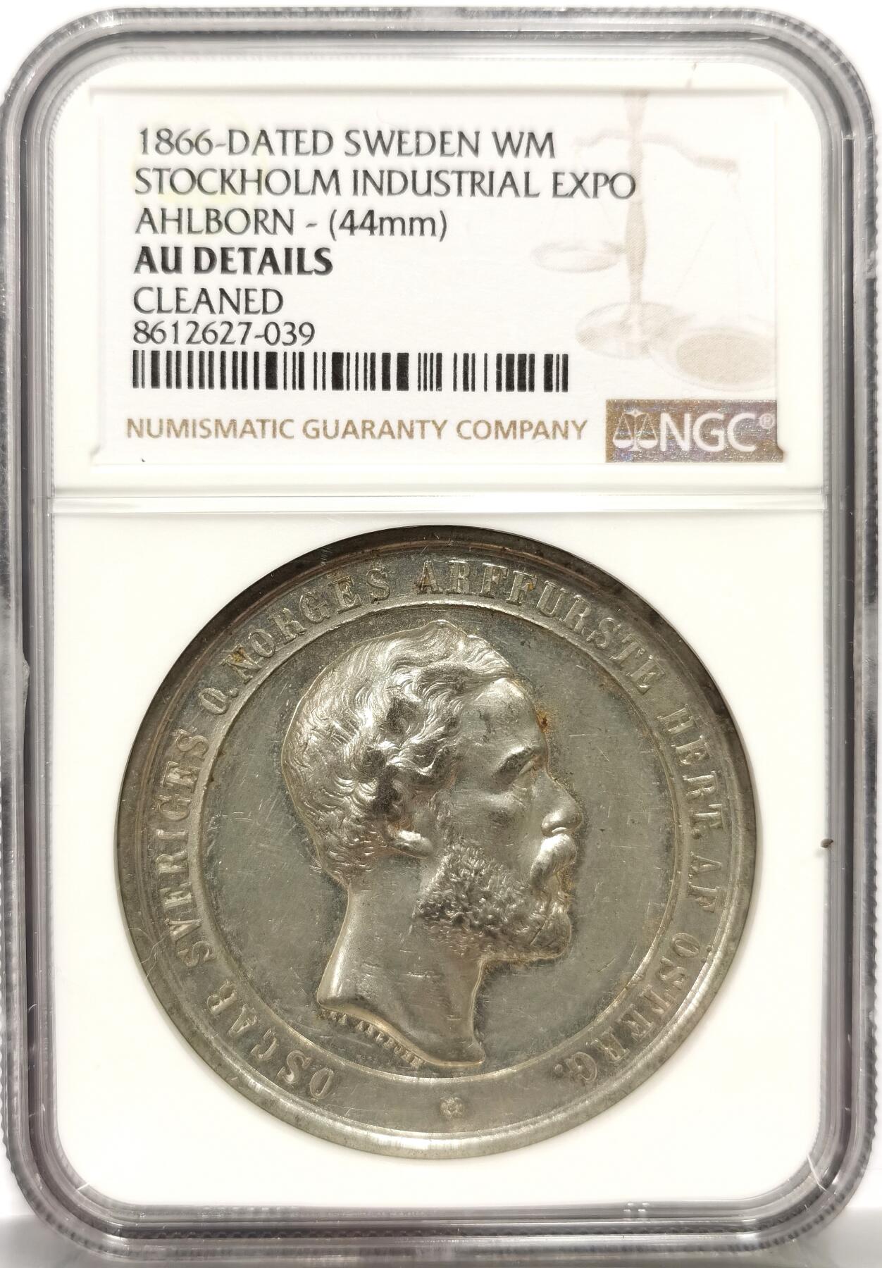 博洋堂蛇年收官专场暨第161期（全场包邮） NGC AU 瑞典1866年斯德哥尔摩工业博览会白金属纪念章，44mm，加厚盒