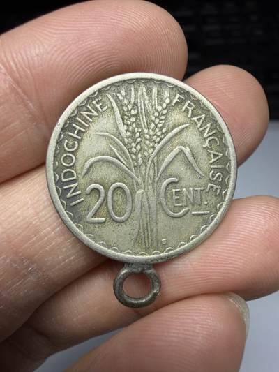 2025年集古藏今外币拍卖第二期-第6场—（总第306拍），可以寄存60天，满160元包邮。 - 1941年法属印支20分