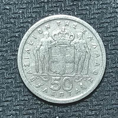 逸泉钱币2026B第十场世界钱币纪念币专场B1231-1615 - 1518希腊50雷普塔