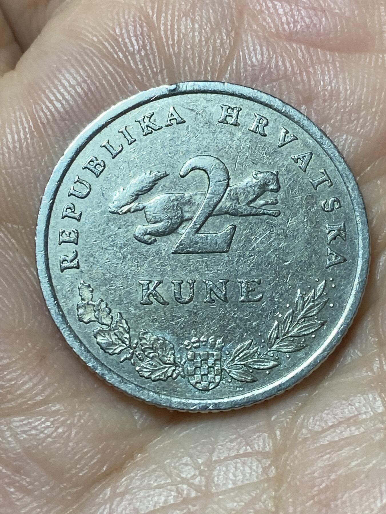 2026年第二十二场(总第一百九十一场）外国好品散币场(免佣金) 克罗地亚🇭🇷2001年2库纳(奇数年，克罗地亚语版)