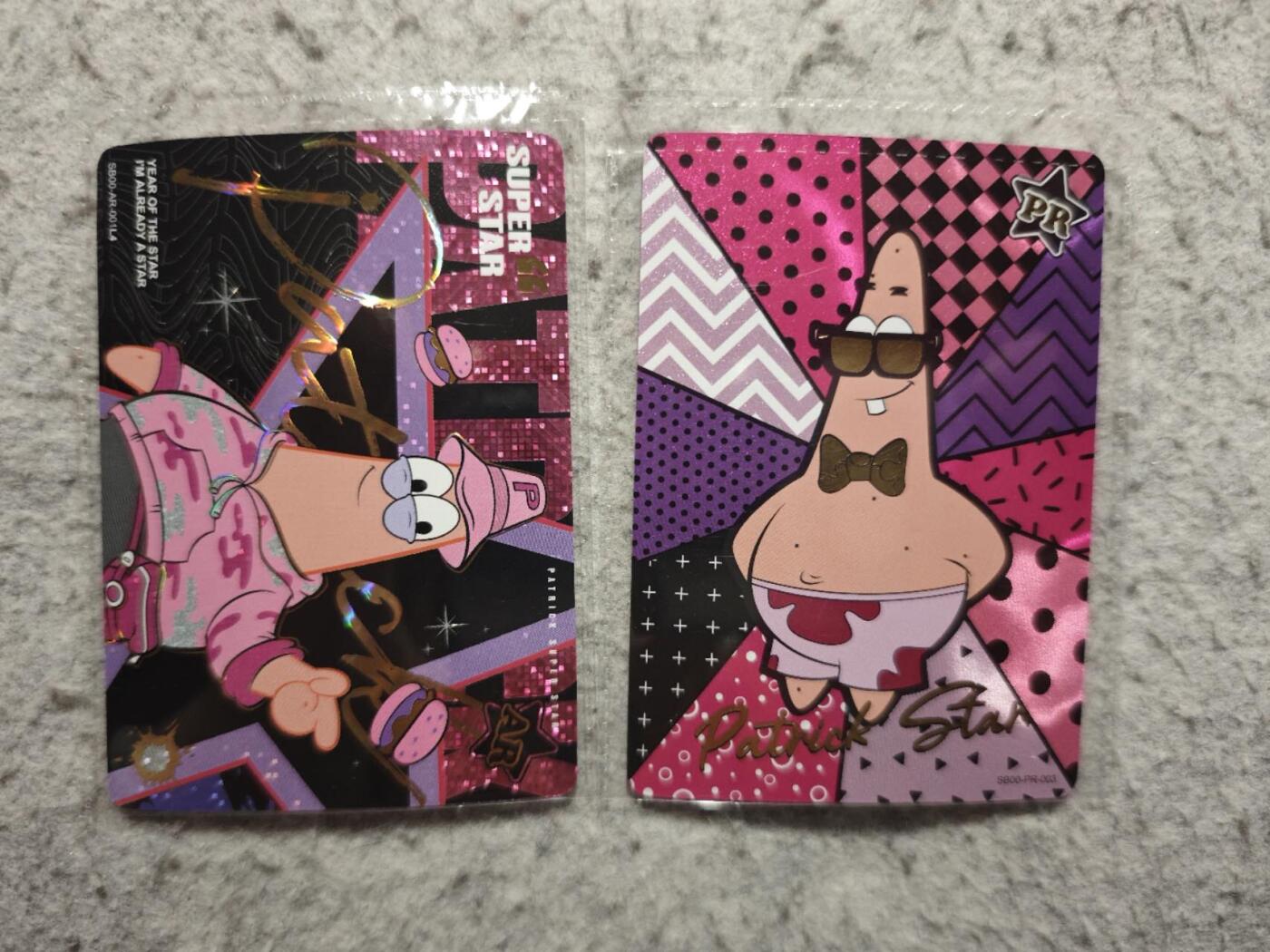 卡游 派大星印签卡➕pr卡一张