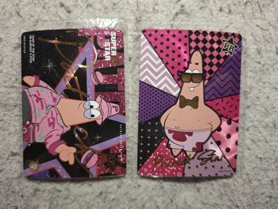 卡游 派大星印签卡➕pr卡一张 - 卡游 派大星印签卡➕pr卡一张