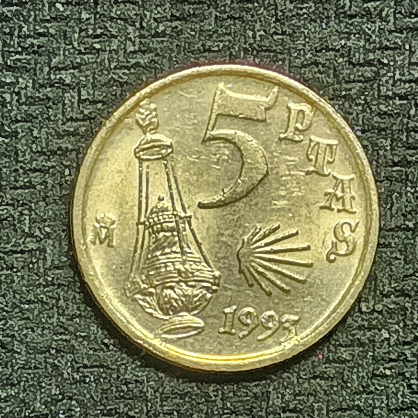 逸泉钱币2026B第十场世界钱币纪念币专场B1231-1615 1554西班牙5比塞塔