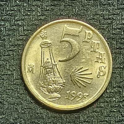 逸泉钱币2026B第十场世界钱币纪念币专场B1231-1615 - 1554西班牙5比塞塔