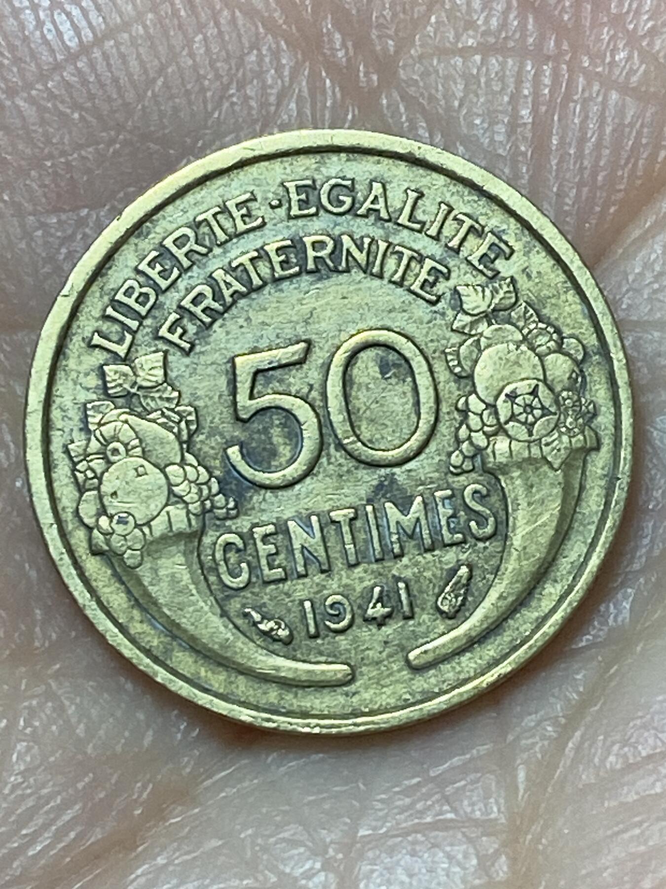 2026年第二十二场(总第一百九十一场）外国好品散币场(免佣金) 法兰西第三共和国1941年50生丁