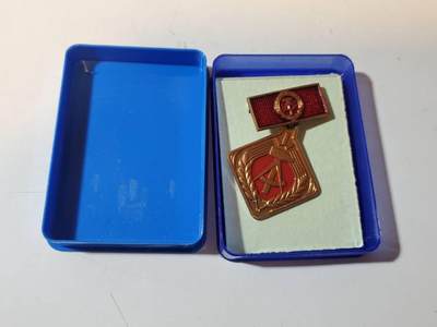 韵星假日军品类拍卖第40期 -- Rimey Holidays Militaria Auction 40 - 民主德国个人劳动积极分子奖章带原盒 