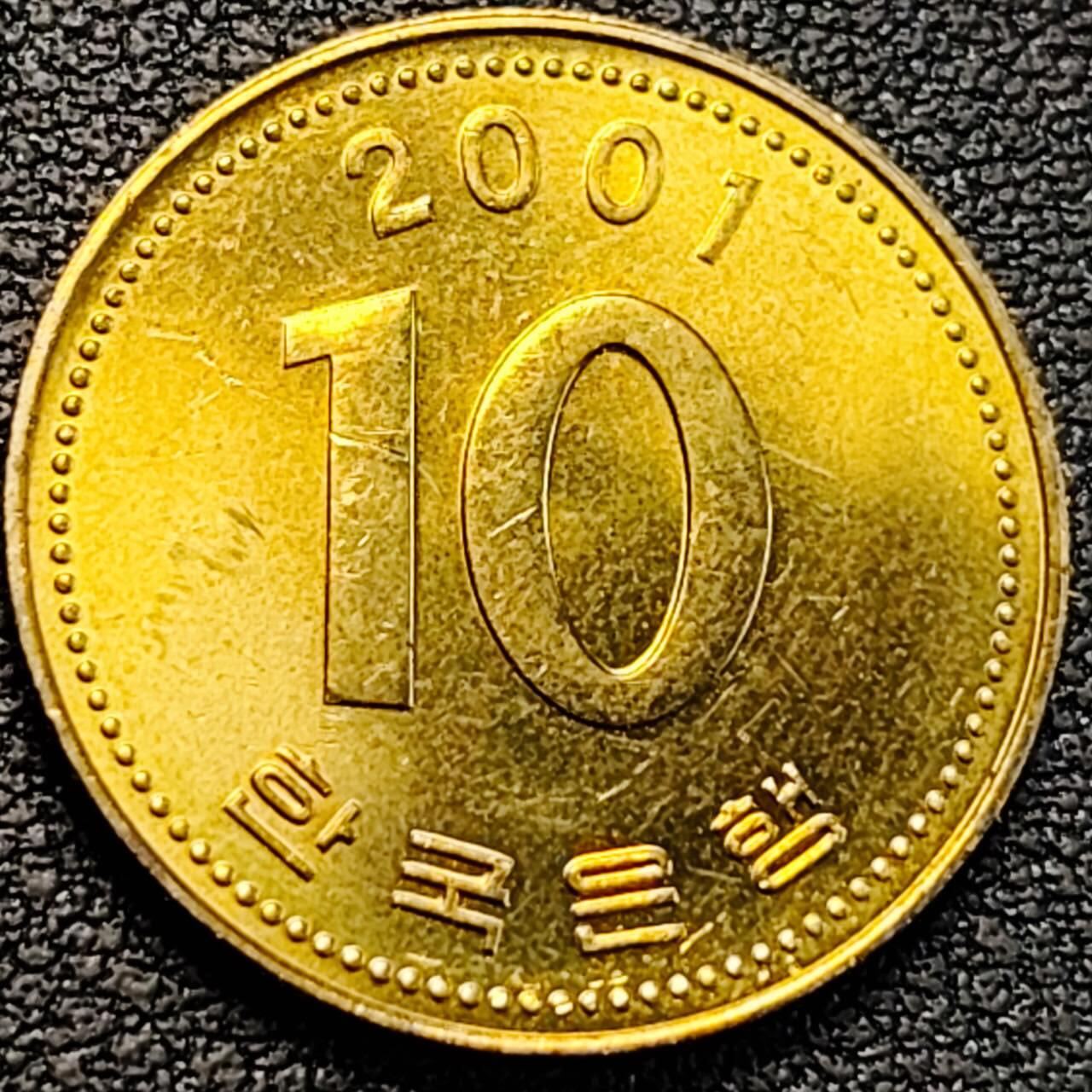 泉币菌-第189场- 精品福利场（192场和之前的 2月14日发货） 。