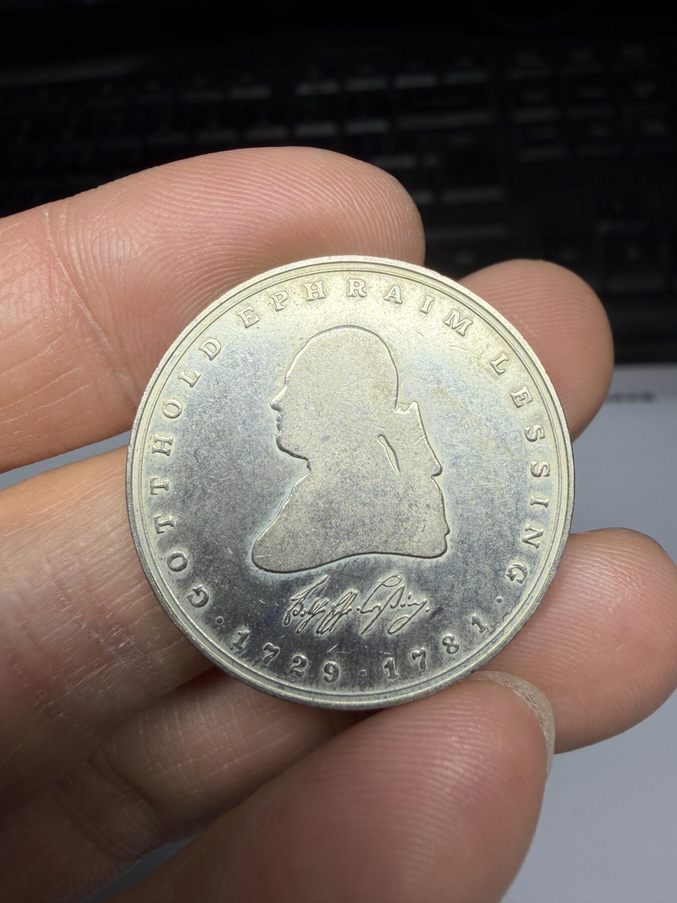 2025年集古藏今外币拍卖第二期-第6场—（总第306拍），可以寄存60天，满160元包邮。 1981年德国5马克纪念币02