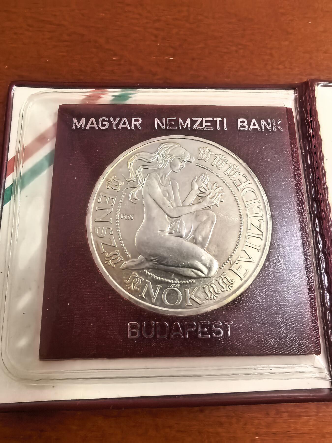 长老汇蛇年精选第九十九场拍卖 1984匈牙利联合国妇女十年500弗林特银币，原造币厂包装
