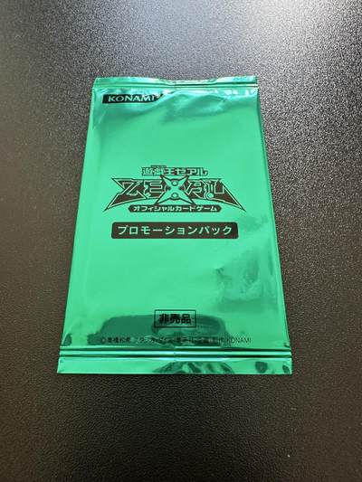 游戏王 RUSH DUEL系列等 日文日版专场卡牌 - 游戏王卡牌  JUMP嘉年华2012