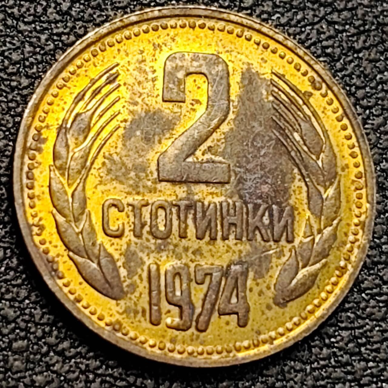 泉币菌-第189场- 精品福利场（192场和之前的 2月14日发货） 。