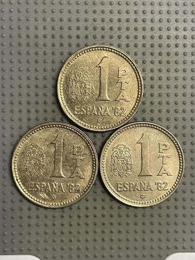 2026年第25场各国散币拍卖（总第175场）年前发货截止到11号 - 西班牙1980年版世界杯1比赛塔纪念币3枚