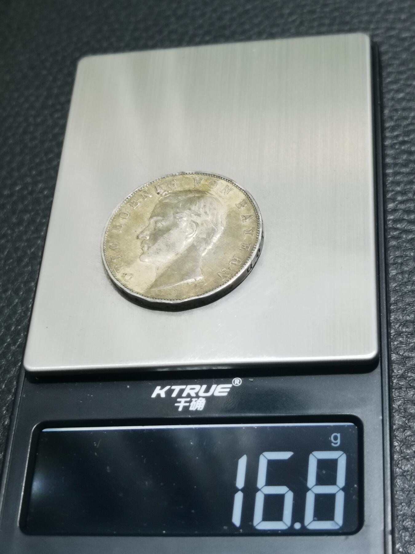 天下钱庄专场欢迎参拍