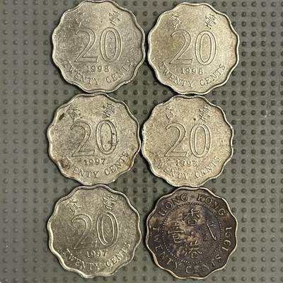 2026年第26场各国散币拍卖（总第176场）年前发货截止到11号 - 香港贰毫6枚