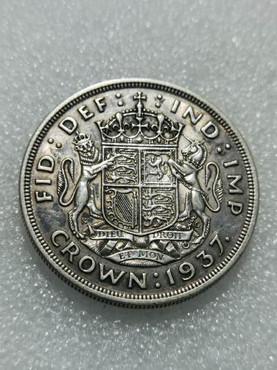 天下钱庄专场欢迎参拍 - 英国乔治六世登基克朗银币