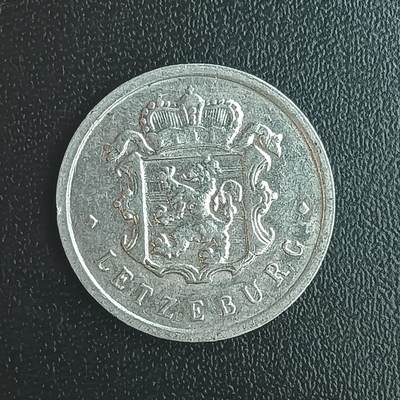 逸泉钱币2026第十八场世界各国散币纪念币AF1633-2572 2547 卢森堡25分