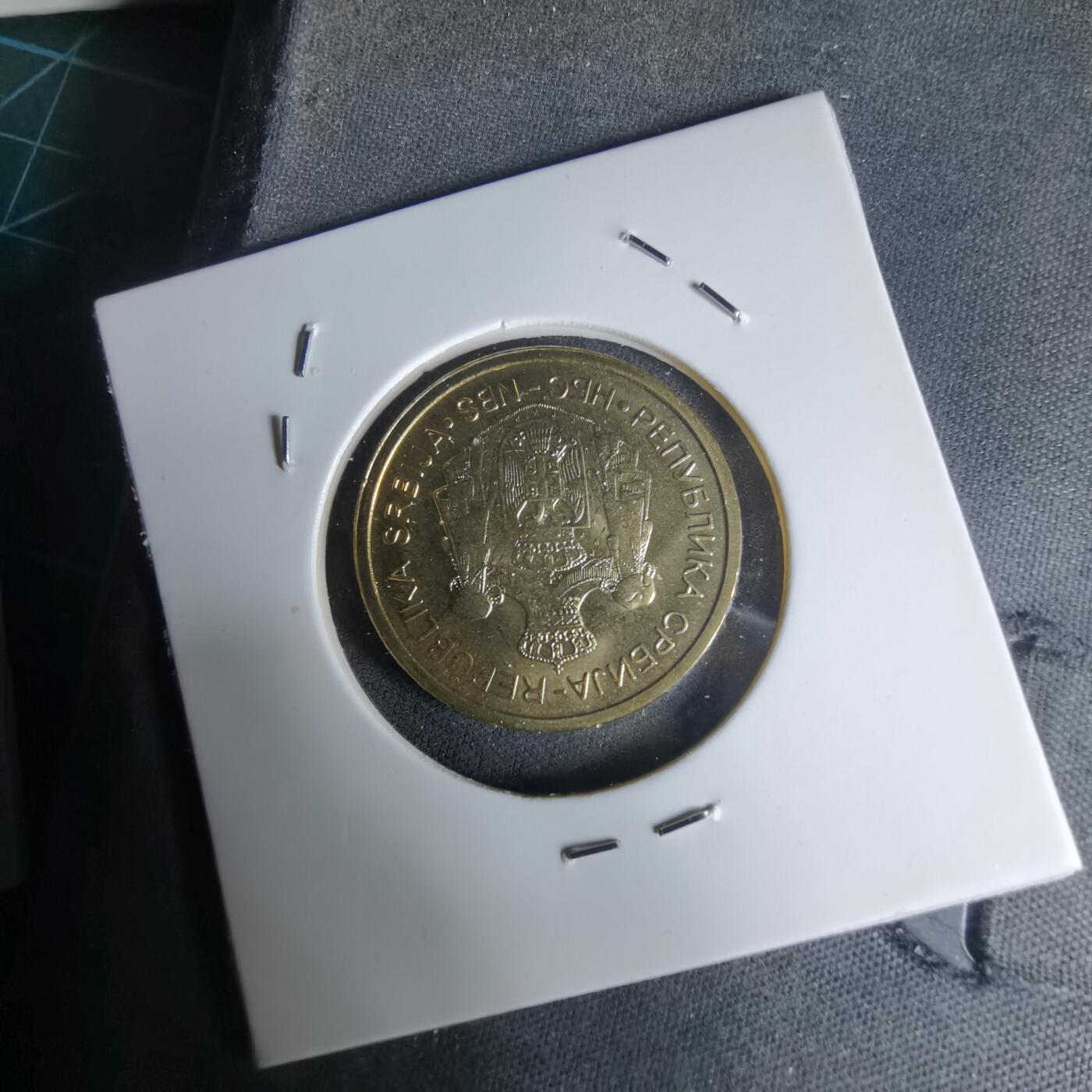 沼泽如烟--第990场 塞尔维亚2023年5第纳尔