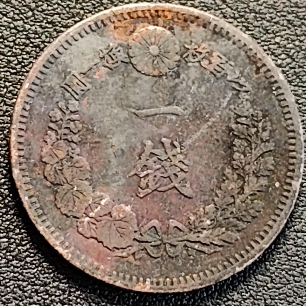 泉币菌-第188场- 精品福利场（192场和之前的 2月14日发货） 。