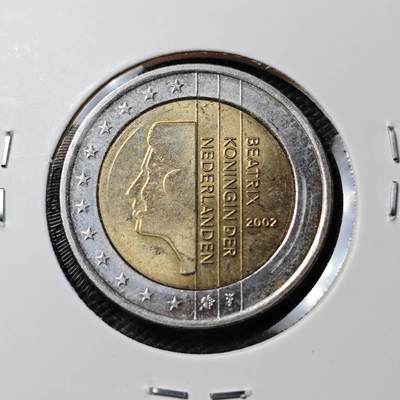KK钱币收藏小铺  第395期  2月预留时间 周末发货 - 2002荷兰2欧元 