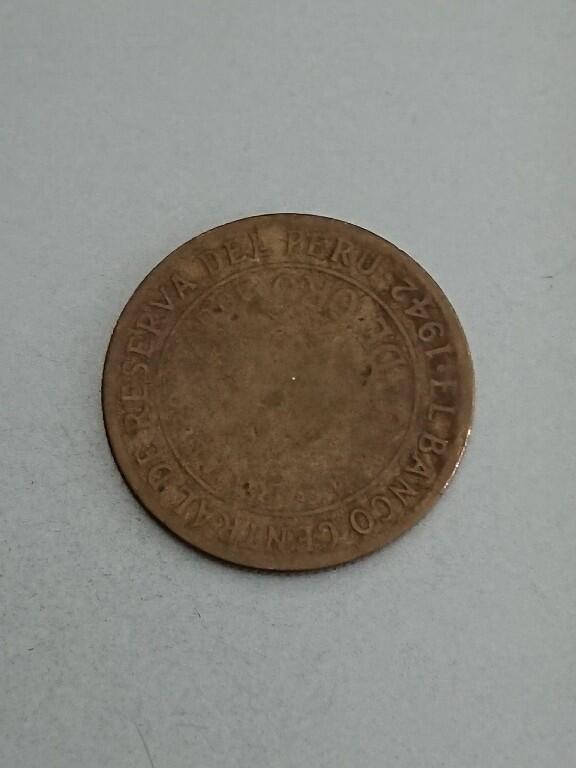 松南世界钱币——260209 秘鲁